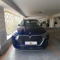 ونوسیا استار