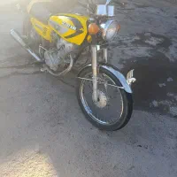 موتور مدل 93 پلاک ملی