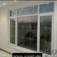 درب و پنجره upvcبااقساط بلند مدت|خدمات پیشه و مهارت|اراک, |دیوار