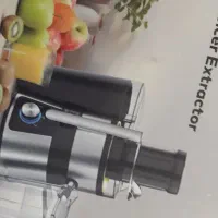 آبمیوه گیری