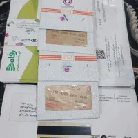 بن کارت رفاه و شهروند