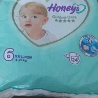 پوشک هانیز سایز ۶