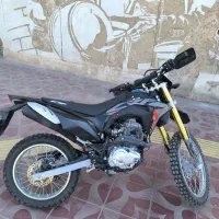 تریل توسن باسل طرح crf