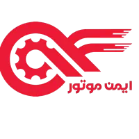 استخدام پرسنل شرکت ایمن موتور