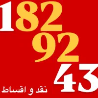 0912.182.92.43