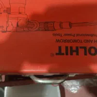 دیناچاقوسازی دژبر۱۷کیلوی ودژبر۷کیلوی وپایه دلیر