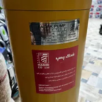 پمپ کفکش 2 اینچ سه فاز فدک مدل -F 72/3|ابزارآلات|اردکان, |دیوار