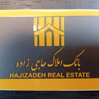 ویلای بازسازی شده با امکانات مناسب