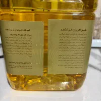 روغن کنجد سه لیتری احمد|خوردنی و آشامیدنی|تهران, مخصوص|دیوار