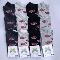 حراجی بزرگ کلاه و جوراب