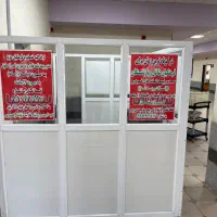 نیرو خانم در آموزش و پرورش نماینده بنده در اونجا