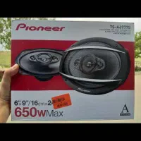 پایونیر 6977s غول اکتیو