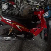 بی کلاج نیکتاز