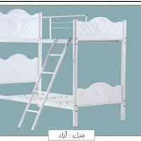 تخت دوطبقه پایه فلزی با تحمل وزن ۵۰۰ کیلو