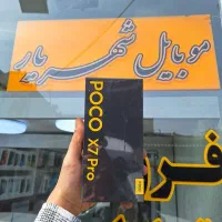 poco x7pro 512gig.اقساطی با کمترین کارمزد