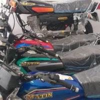 متین  سنین ۲۰۰ سی سی