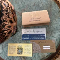 شکلات خوری پایه دار مسی با کنده کاری|صنایع دستی و سایر لوازم تزئینی|تهران, اختیاریه|دیوار