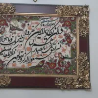 تابلو فرش در حد نو تمیز