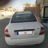 خودروتیبامدل ۹۷