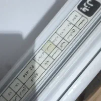 پرده زبرا دیواری طرح پازل