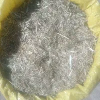 کاه ارزن سیا