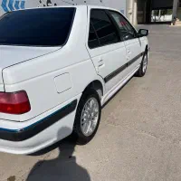 پارس بسیار تمیز