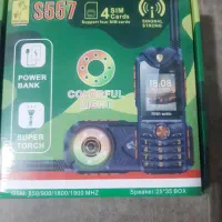 گوشی فراریS557 نو|موبایل|پرند, فاز ۰|دیوار