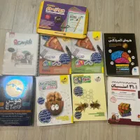 کتابهای کمک آموزشی پایه نهم