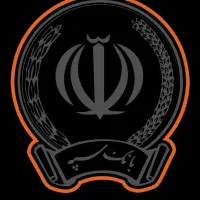 امتیاز وام امید بانک سپه