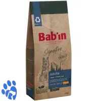 غذا سگ بابین مکسی ادالت ۱۲ کیلویی