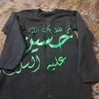 لباس مناسب