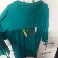 ساحلی|لباس|قم, شهر قائم|دیوار