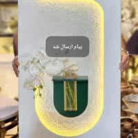 تابلو شیک و جدید