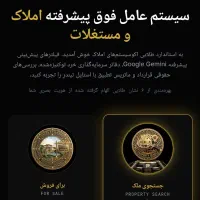 طراحی سایت با بهترین متود