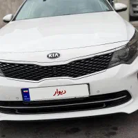 اپتیما ۲۰۱۷