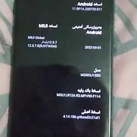 شیائومی Redmi Note 9 با حافظهٔ ۱۲۸ گیگابایت|موبایل|تهران, طرشت|دیوار