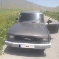 وانا مزدا مدل ۷۴