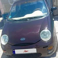 mvm 110 بدون رنگ