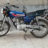 موتور کله گرد