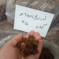 کشمش تاکستان|خوردنی و آشامیدنی|تهران, شادآباد|دیوار