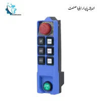 ریموت جرثقیل ساگا saga