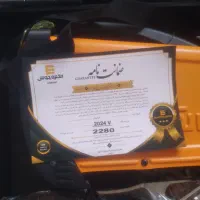 دستگاه جوش|ابزارآلات|خانمیرزا, |دیوار