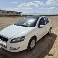 رانا پلاس پانورما