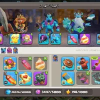 تان ۱۷ مکس|کنسول، بازی ویدئویی و آنلاین|کرمان, |دیوار