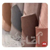 موکت رنگ آبی|فرش|بندرعباس, |دیوار
