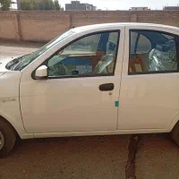 ساینادو‌گانه‌سوز‌