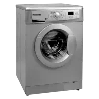 لباسشویی 5 کیلو آبسال مدل WRE5307