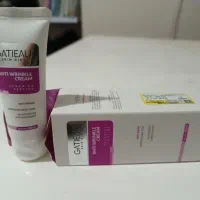 کرم پنج کاره گاتیو پخش مستقیم از نمایندگی