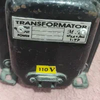 ترانس 110 ولت