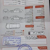 X50 اتومات بدون رنگ